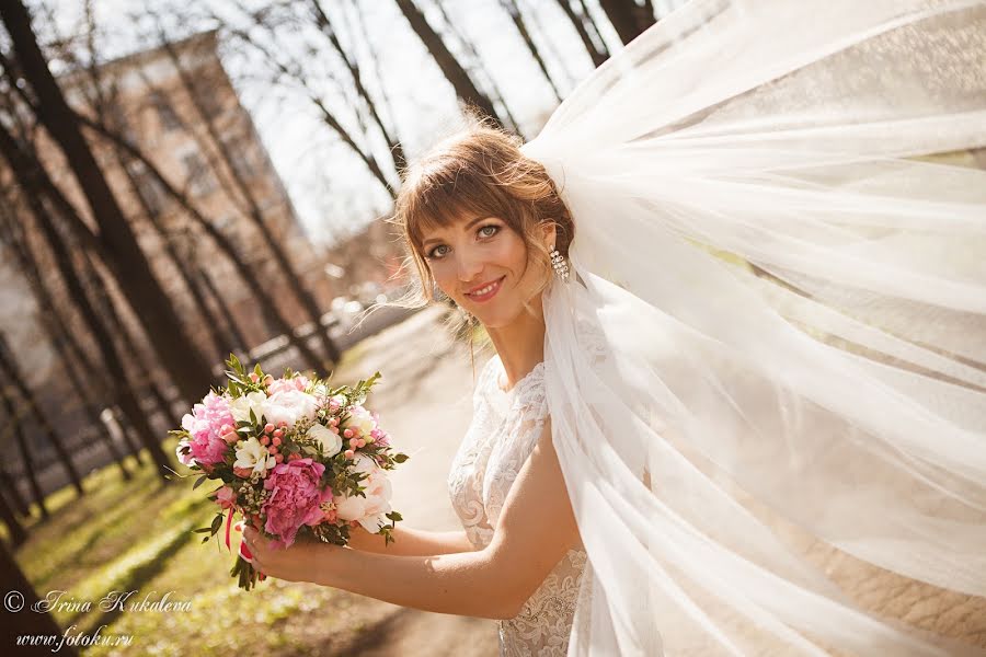 Fotografer pernikahan Irina Kukaleva (ku62). Foto tanggal 22 Juli 2017