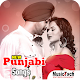 Download New Punjabi Songs 2019 For PC Windows and Mac 1.0