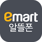 이마트알뜰폰 Apk