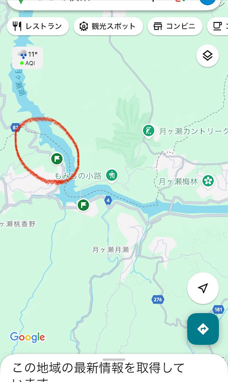 DS3のドライブ・オフ会・南山城村・あなとなら大和路プチミーティング・カフェセブンに関するカスタム事例の投稿画像3枚目