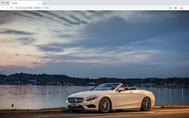 Mercedes-Benz HD Wallpaper New Tab