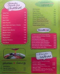 Haldiram's menu 1