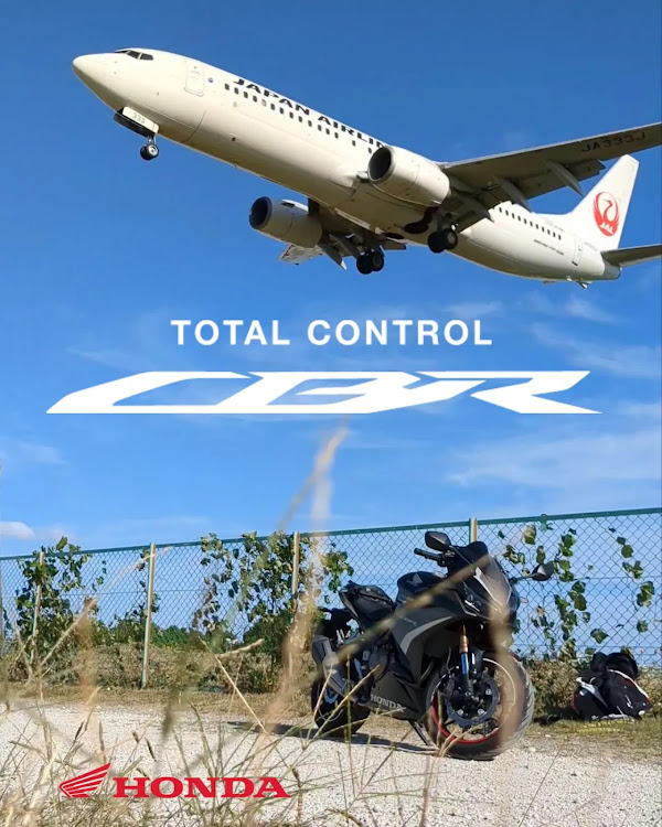 GRヤリスのHONDA CBR・JAL・ANA・千里川土手に関するカスタム事例の投稿画像1枚目