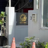 become 早午餐餐廳