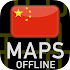 🌏 GPS Maps of China: Offline Map2.0.1