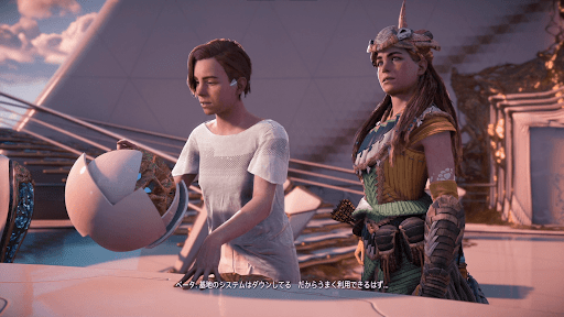 ホライゾン2】フォビドゥンウェストストーリーのネタバレ