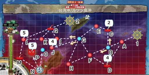 艦これ攻略 艦これ17秋イベントe2攻略 前段作戦 台湾沖 ルソン島沖 丙攻略 七割わかる艦隊これくしょん 艦これ初心者攻略wiki