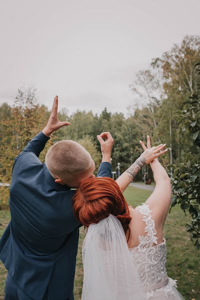 Wedding photographer Mariya Zalevskaya (mzalevskaya). Photo of 12 October 2020