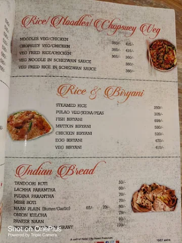 City Cabana menu 