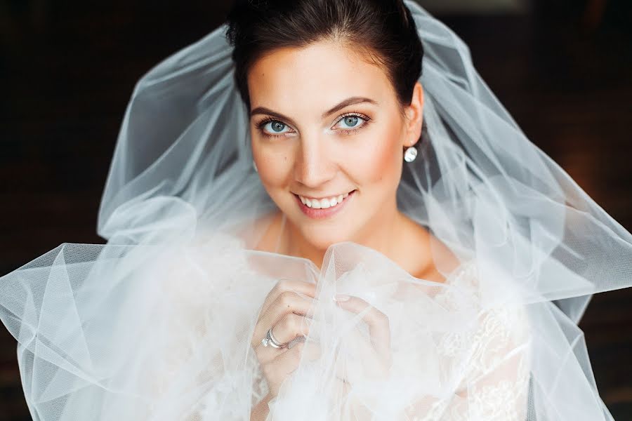 Wedding photographer Anna Evgrafova (fishfoto). Photo of 13 October 2015