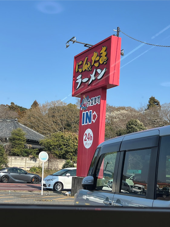 シャトルの新しいクルマ・シャトルハイブリッド・またホンダ車・乗り換え・長旅に関するカスタム事例の投稿画像5枚目
