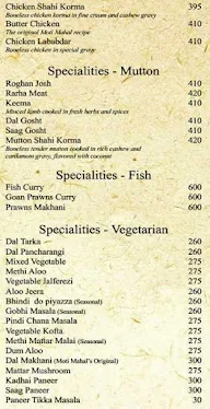 Moti Mahal Delux menu 2