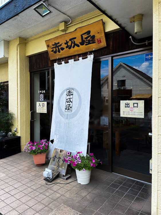 オーリスのオーリス・オーリスハイブリッド・オーリスはいいぞ・夏っぽい・ラーメン大好きに関するカスタム事例の投稿画像3枚目