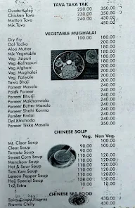 Haji Darbar Restaurant menu 8