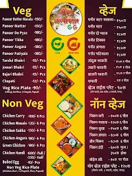 Alpophar Poli Bhaji Kendra menu 2