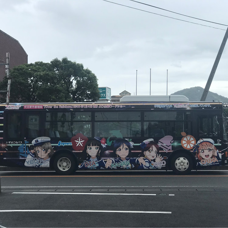 アイシスのhydeTogoさんが投稿したカスタム事例の投稿画像1枚目