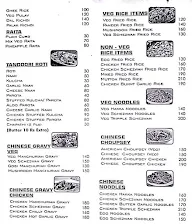 Green Apple menu 1