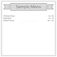 Central Canteen menu 1