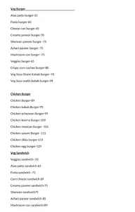 Notebook Cafe menu 4