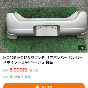 ワゴンR MC22S