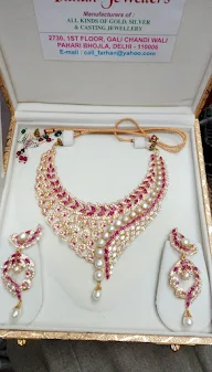 Indian Jewellers photo 1