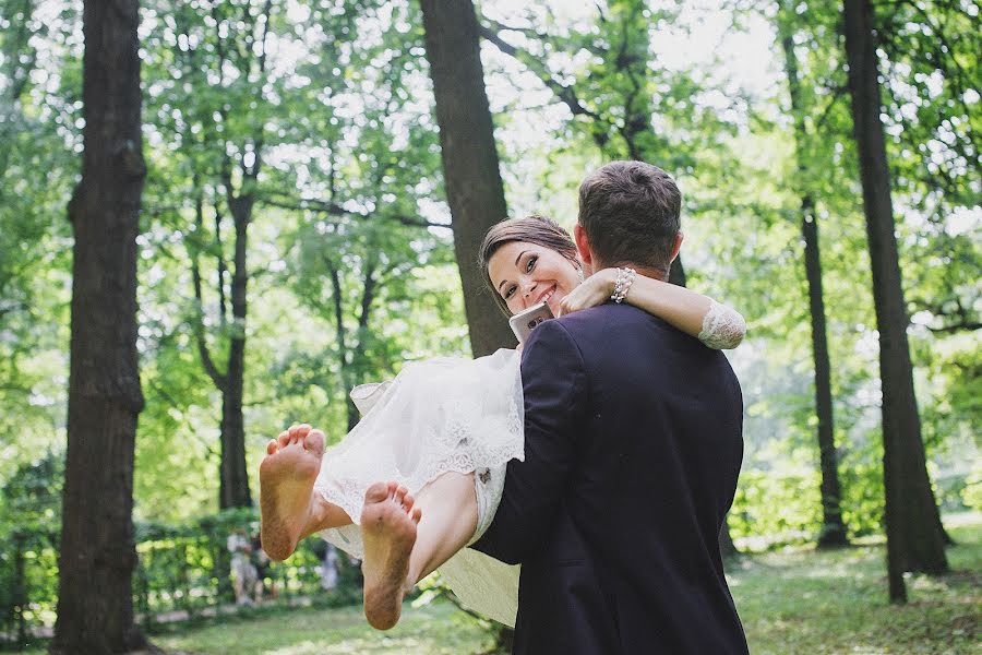 Wedding photographer Anna Ushakova (nutka). Photo of 10 September 2020