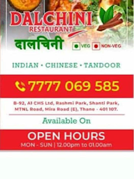 Dalchini Restaurant menu 2