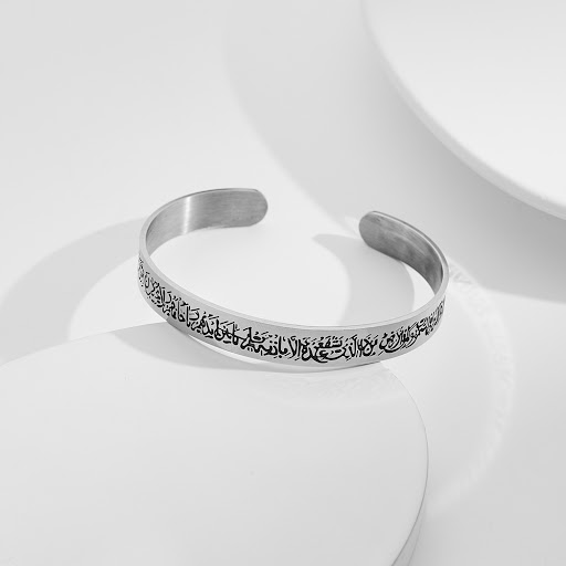 Title 4, Muslim Allah Shahada Cuff Bracelet Stainless St...