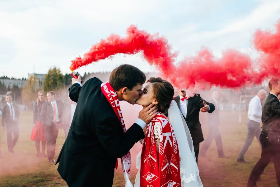 Hääkuvaaja Valeriya Svechnikova (leracandle). Kuva otettu 27. syyskuuta 2018