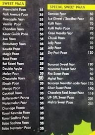 Mishra Pan Shop menu 1