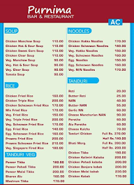 Purnima Bar & Restaurant menu 3