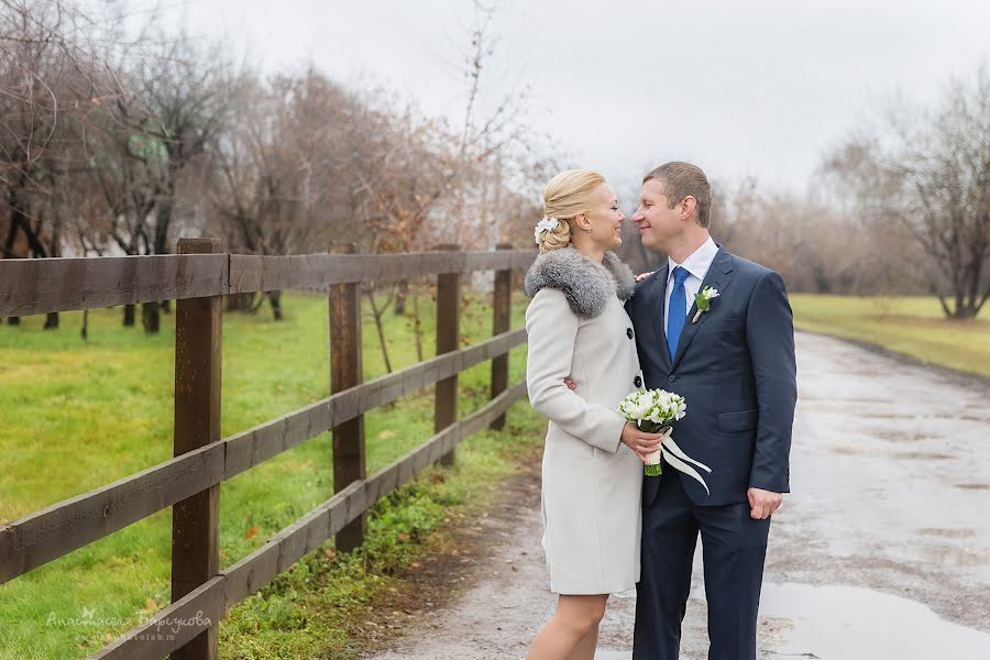 Wedding photographer Anastasiya Barsukova (nastja89). Photo of 20 March 2015