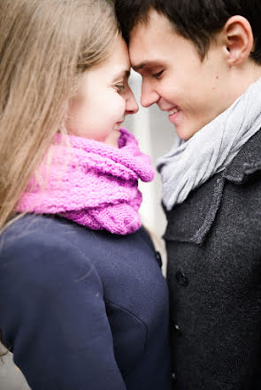 Wedding photographer Roman Sergeev (romannvkz). Photo of 15 February 2016