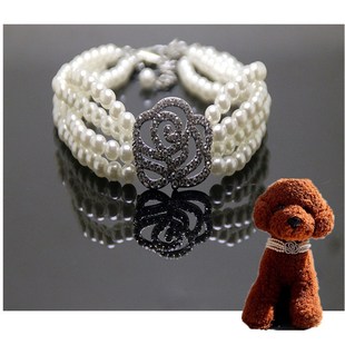 Title 6, Four Rows Of Pearl Heart-shaped Pet Collar, a s...