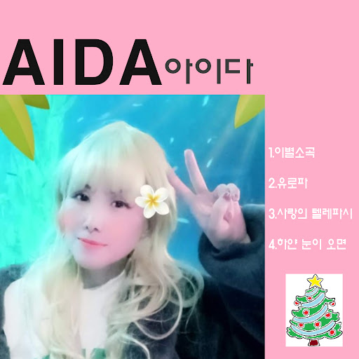 telepathy-of-love-youtube-music