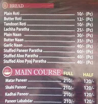 KTS Restaurant menu 2