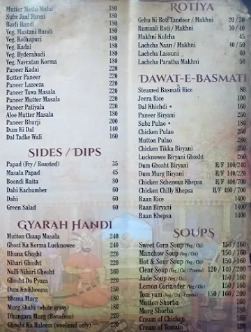 Lucknowee Tunday Kebab menu 