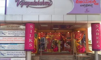 Sudarshan Family Store, Chickpete