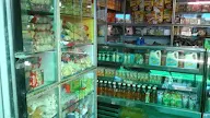 Murliwala General Store photo 1