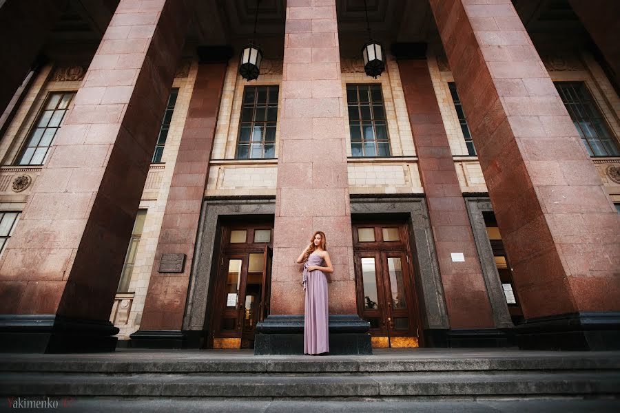 Photographe de mariage Vitaliy Yakimenko (pepper). Photo du 27 décembre 2014