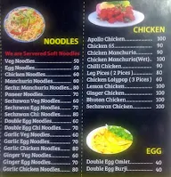 Nikhil's Hot & Spice Chinese Fast Food menu 5