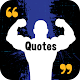 Download Picture Quotes & Creator : Offline Quotes For PC Windows and Mac