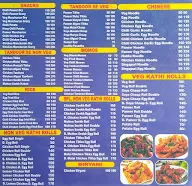 Old CAFE 18 menu 2