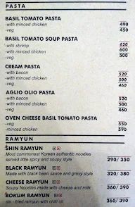 The For'Est menu 8