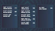 Malgudi's Donne Biriyani menu 1