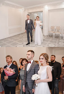 Wedding photographer Natalya Zakharova (natuskafoto). Photo of 15 January 2020