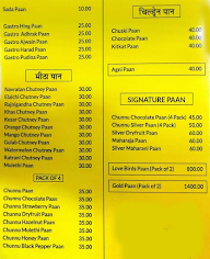 Tambulam Paan Cafe menu 1