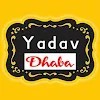 Yadav Dhaba, Sodala, Jaipur logo