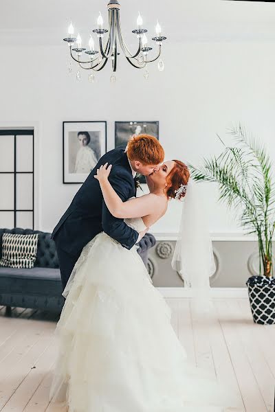 Fotógrafo de casamento Anastasiya Kostromina (akostromina). Foto de 12 de abril 2018