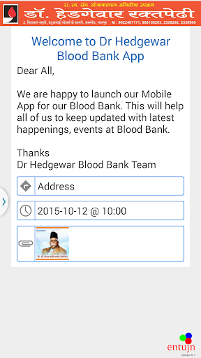 免費下載健康APP|Dr Hedgewar Blood Bank Nagpur app開箱文|APP開箱王